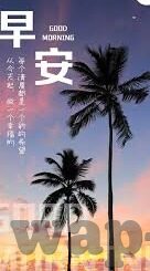 麻豆传媒视频在线免费林予曦-沟通的桥梁，林予曦与麻豆传媒的免费视频