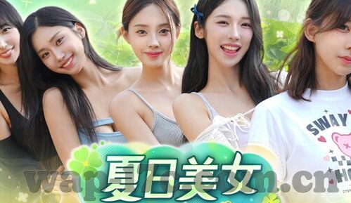 人妻av播放-探索人妻题材影片的伦理与界限