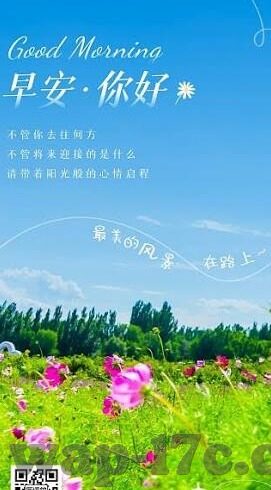 人妻的诱惑-探寻人妻的微妙魅力，爱与责任的交织