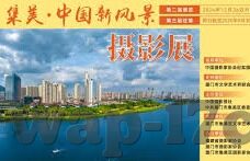 糖心视频vlog在线播放-文章名称，糖心视频vlog —— 线上观影的独特旅程